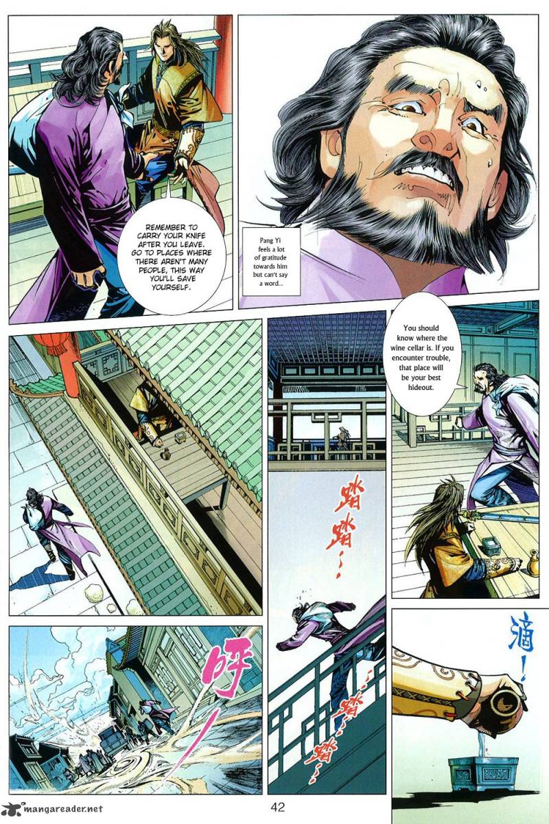 Bian Huang Chuan Shuo Chapter 1 Page 44