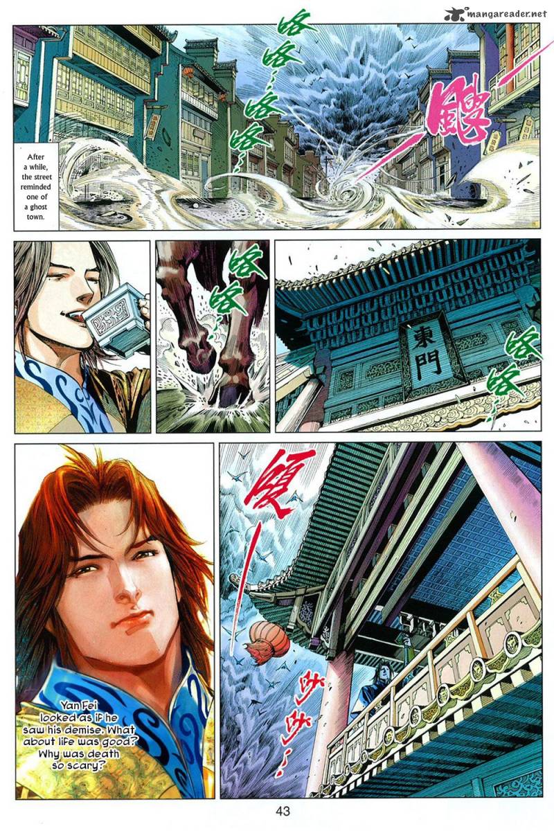 Bian Huang Chuan Shuo Chapter 1 Page 45