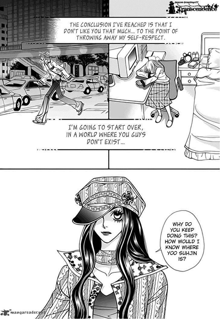 Bibi Chapter 32 Page 3