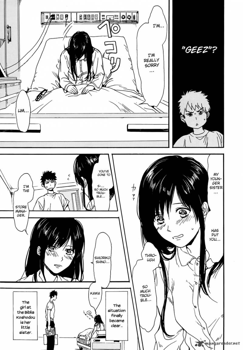 Biblia Koshodou No Jiken Techou Chapter 1 Page 31