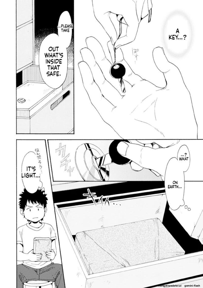 Biblia Koshodou No Jiken Techou Chapter 10 Page 10