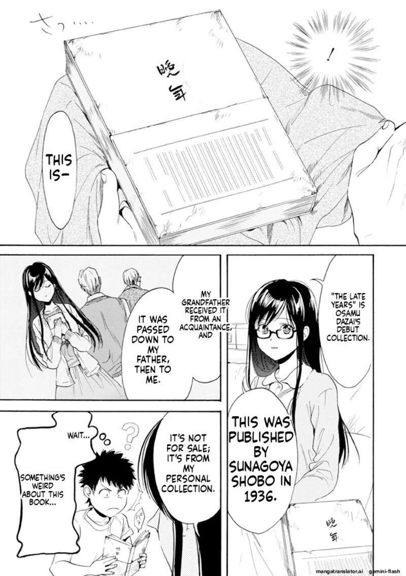 Biblia Koshodou No Jiken Techou Chapter 10 Page 11