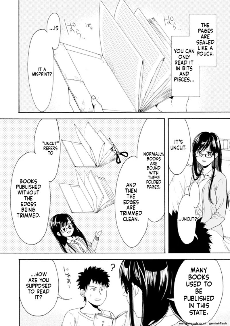 Biblia Koshodou No Jiken Techou Chapter 10 Page 12