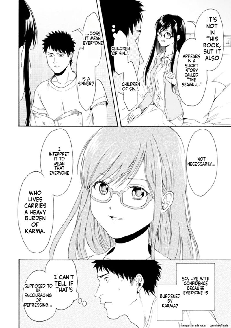 Biblia Koshodou No Jiken Techou Chapter 10 Page 18