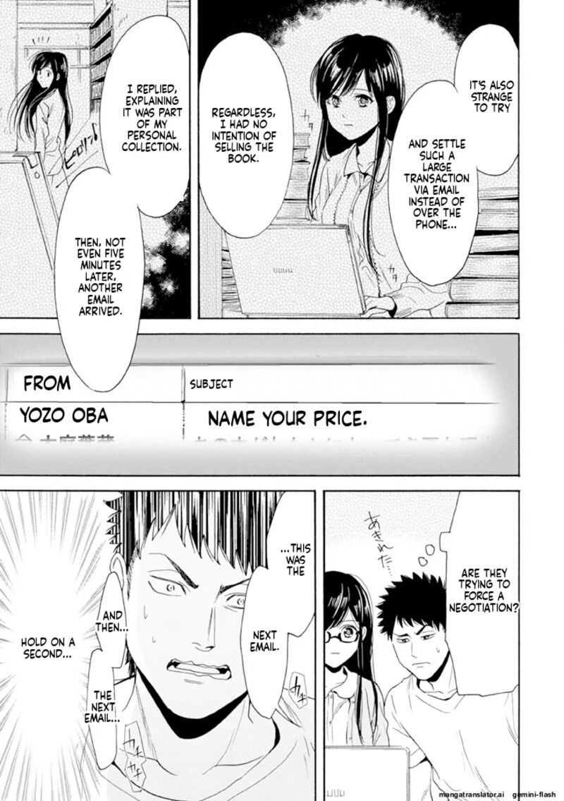 Biblia Koshodou No Jiken Techou Chapter 10 Page 25