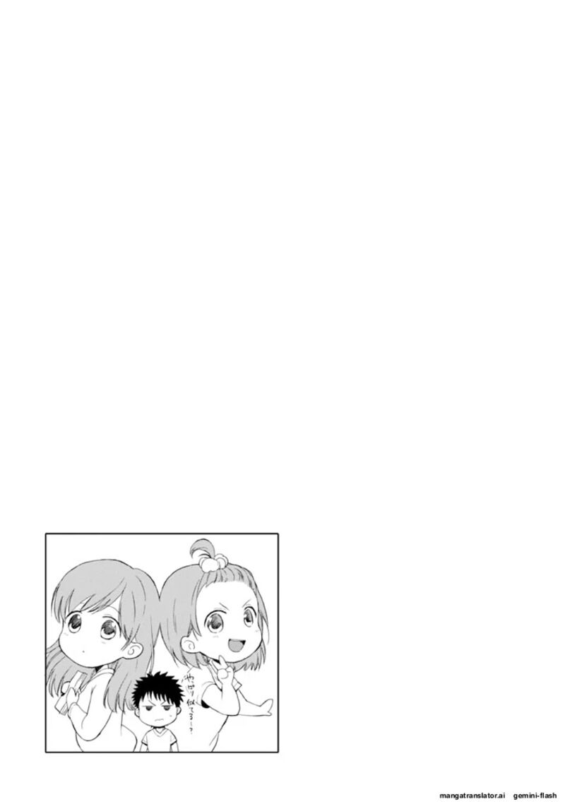 Biblia Koshodou No Jiken Techou Chapter 10 Page 31