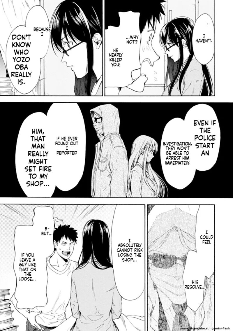 Biblia Koshodou No Jiken Techou Chapter 11 Page 11