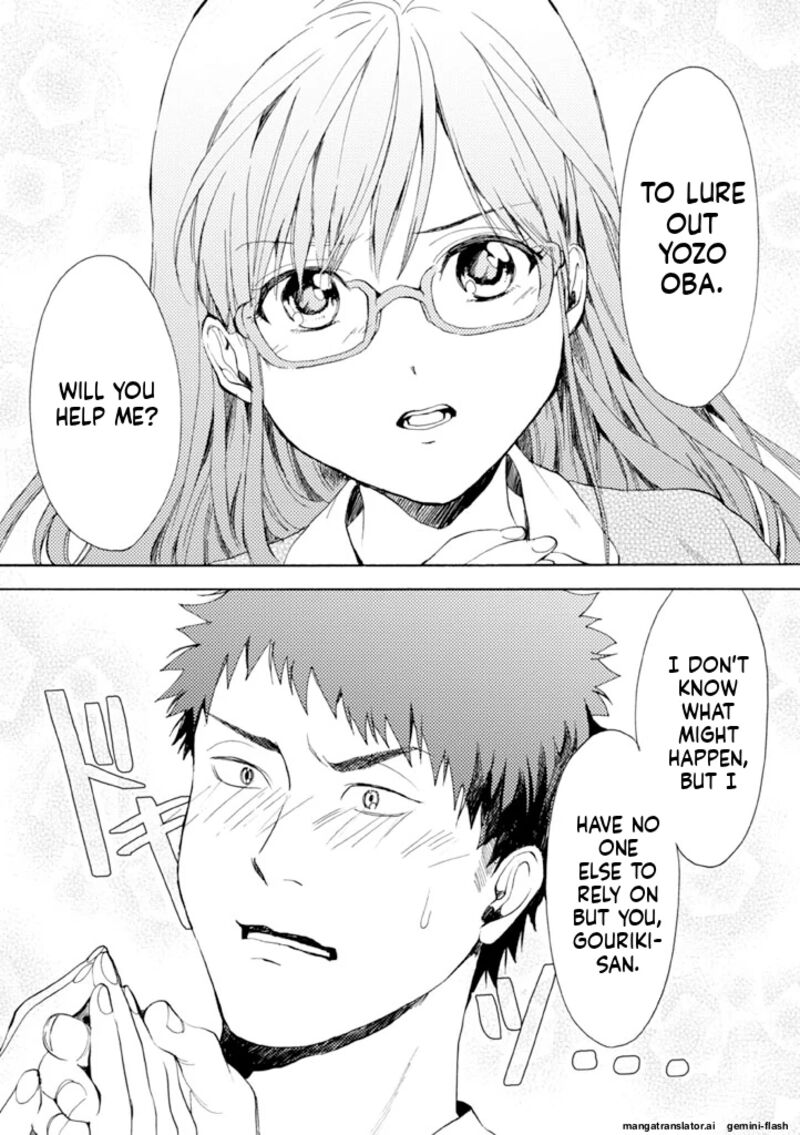 Biblia Koshodou No Jiken Techou Chapter 11 Page 13