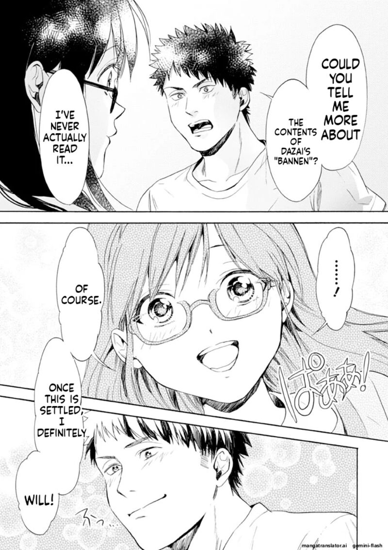 Biblia Koshodou No Jiken Techou Chapter 11 Page 15