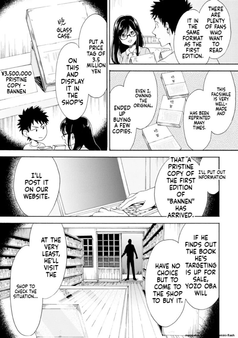 Biblia Koshodou No Jiken Techou Chapter 11 Page 19