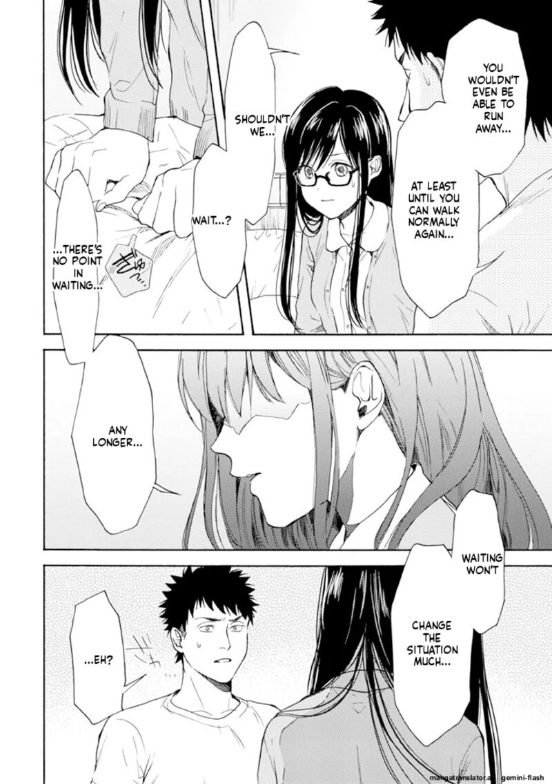 Biblia Koshodou No Jiken Techou Chapter 11 Page 22