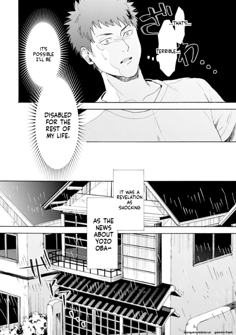 Biblia Koshodou No Jiken Techou Chapter 11 Page 24