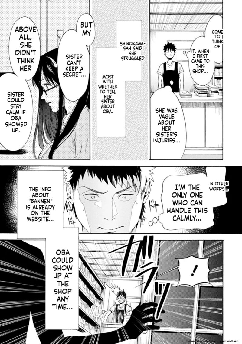 Biblia Koshodou No Jiken Techou Chapter 11 Page 25