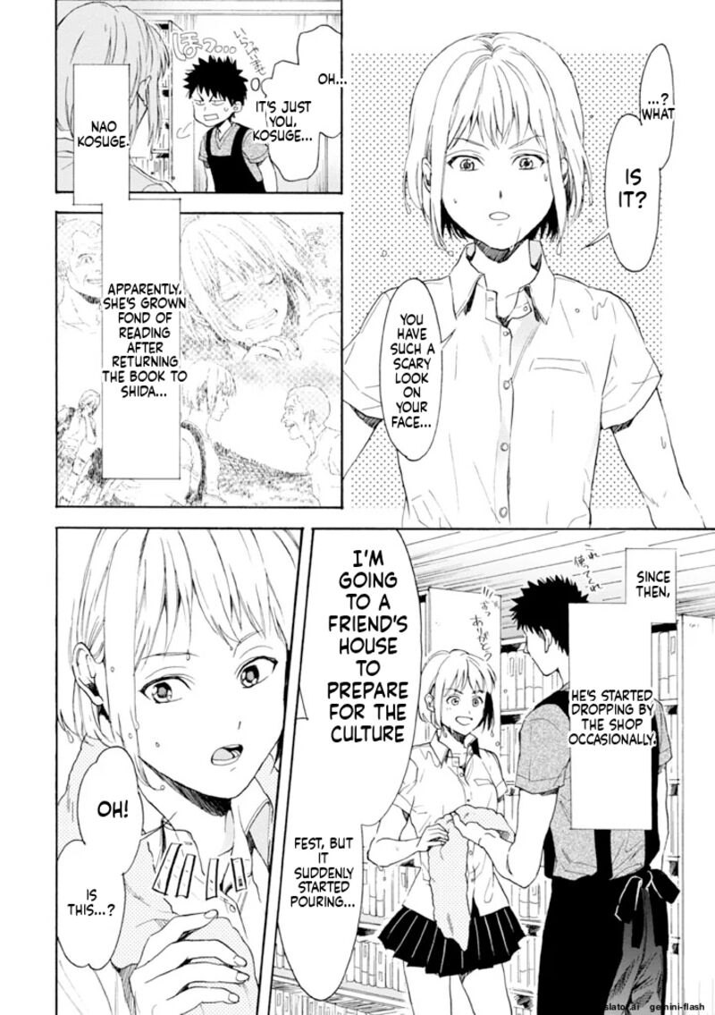 Biblia Koshodou No Jiken Techou Chapter 11 Page 26