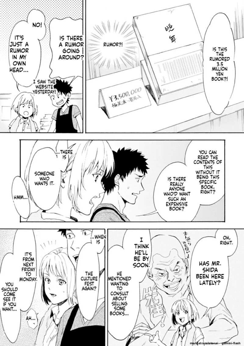 Biblia Koshodou No Jiken Techou Chapter 11 Page 27