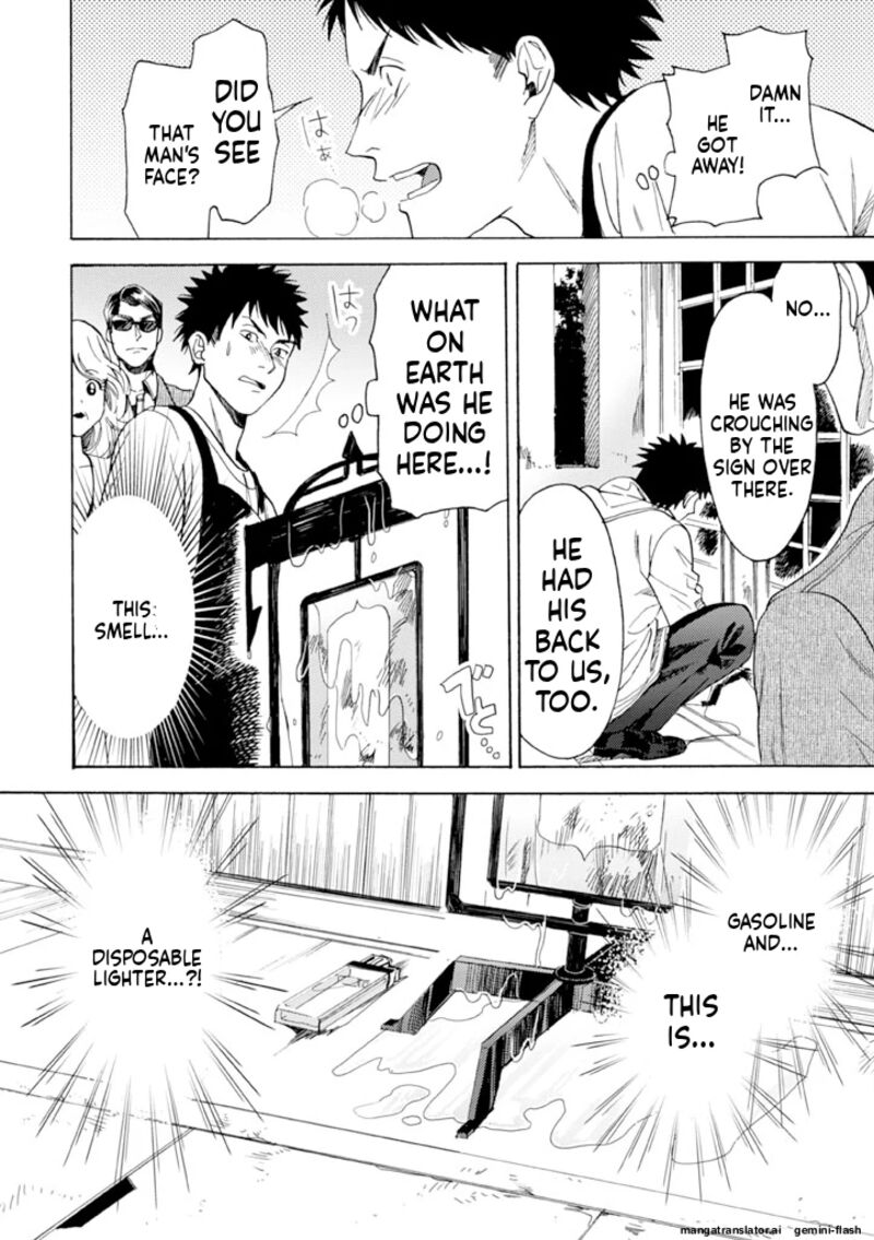 Biblia Koshodou No Jiken Techou Chapter 12 Page 10