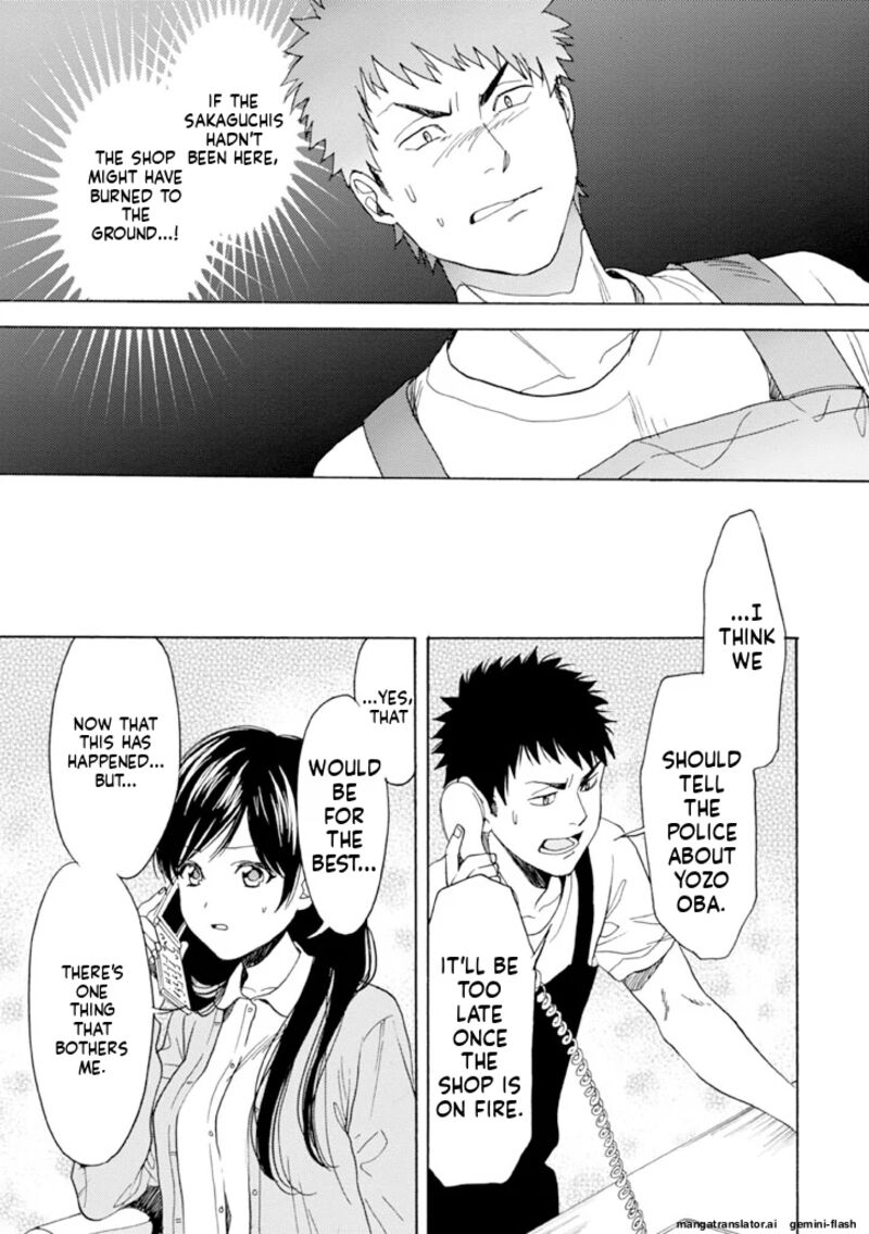 Biblia Koshodou No Jiken Techou Chapter 12 Page 11