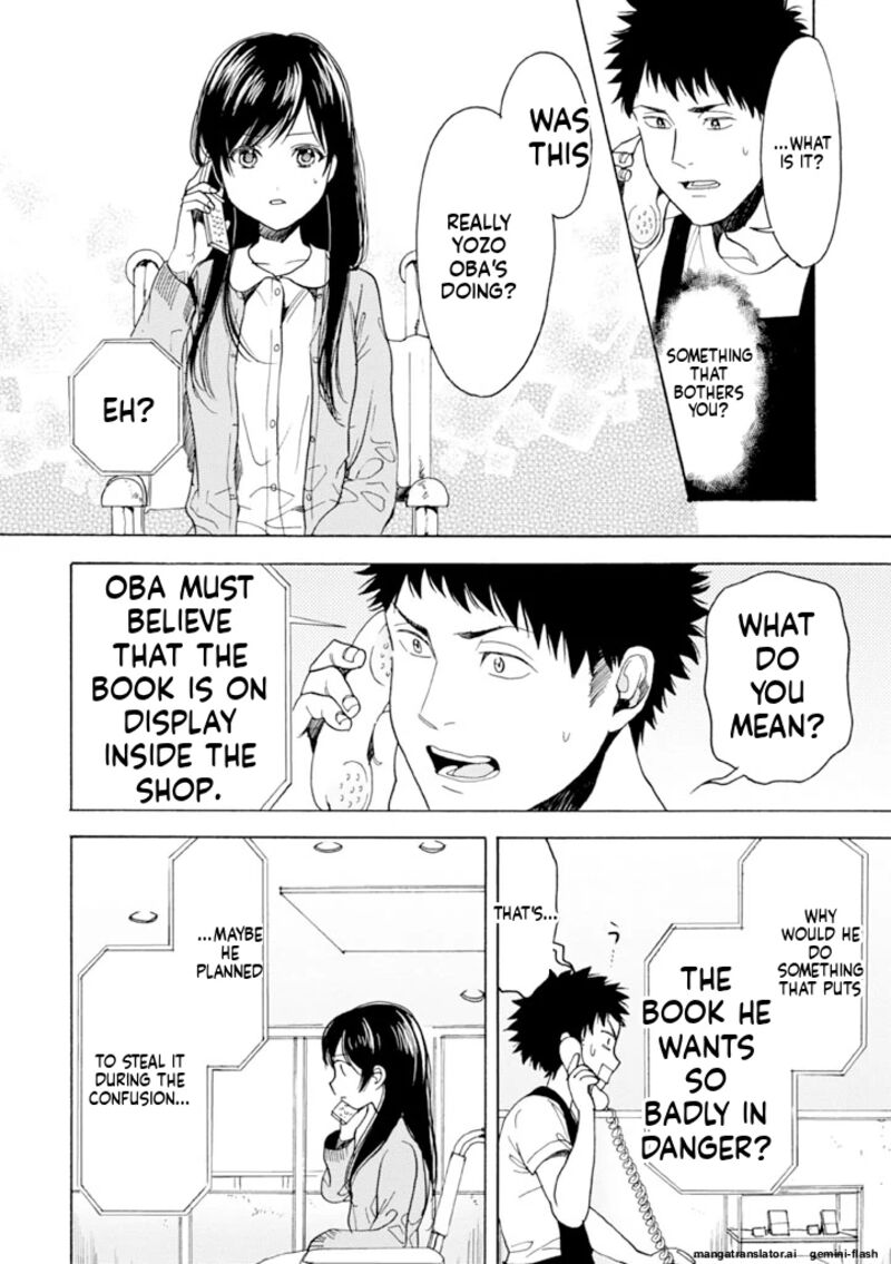 Biblia Koshodou No Jiken Techou Chapter 12 Page 12