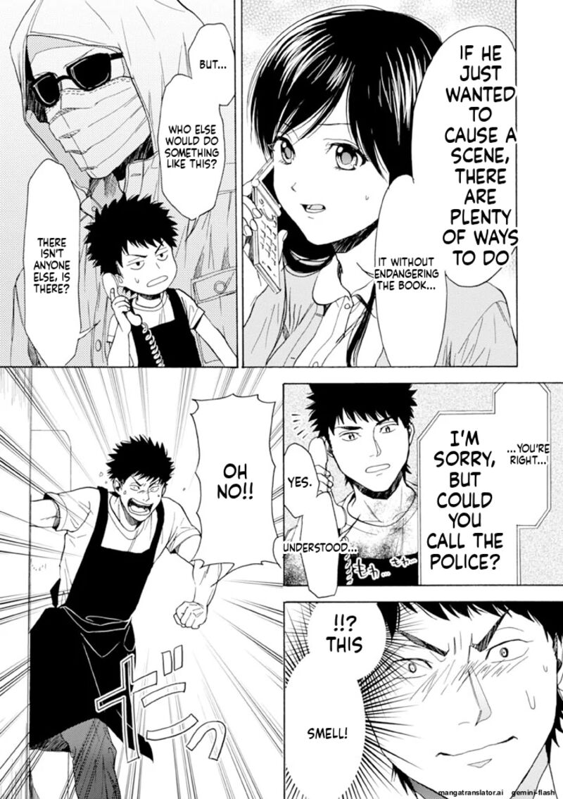 Biblia Koshodou No Jiken Techou Chapter 12 Page 13