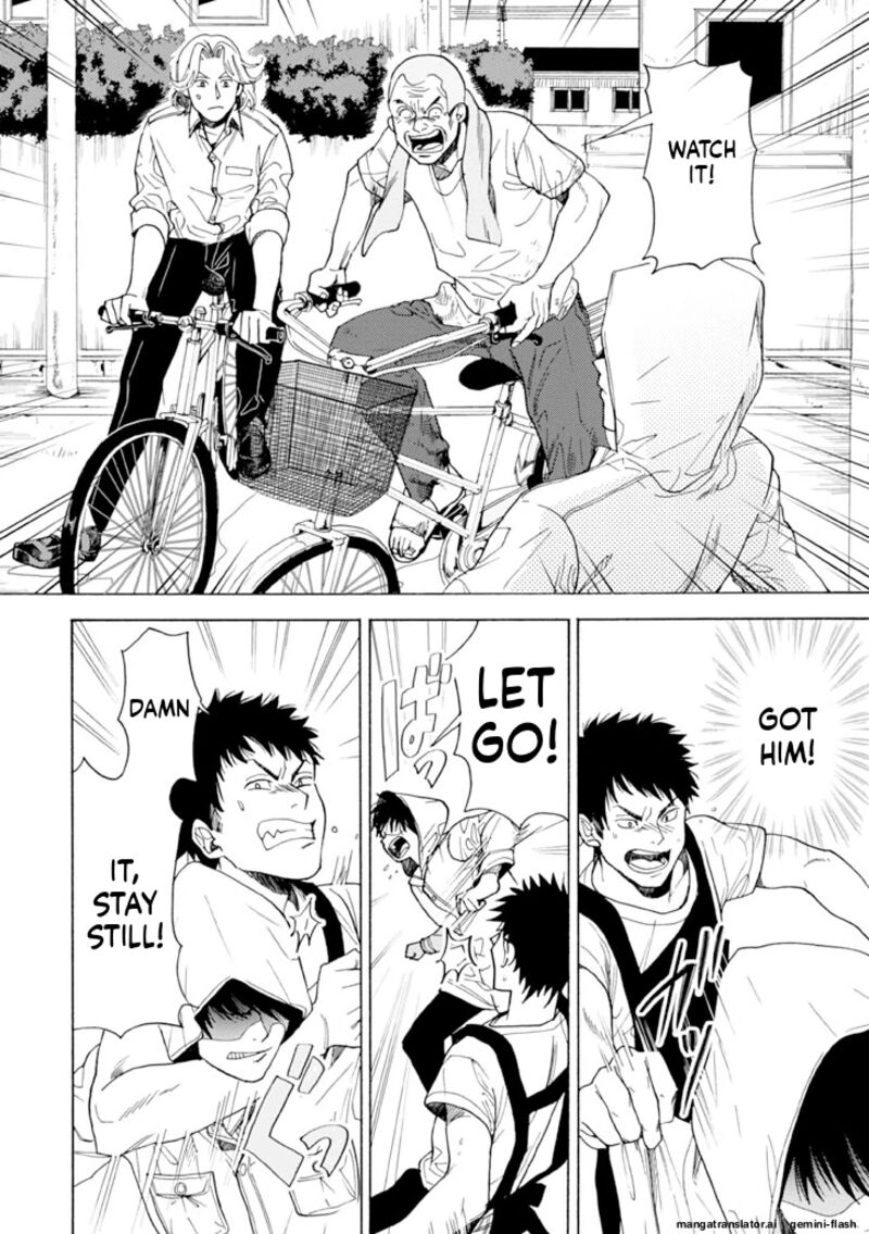 Biblia Koshodou No Jiken Techou Chapter 12 Page 18