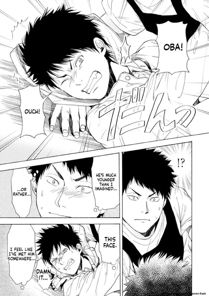 Biblia Koshodou No Jiken Techou Chapter 12 Page 19