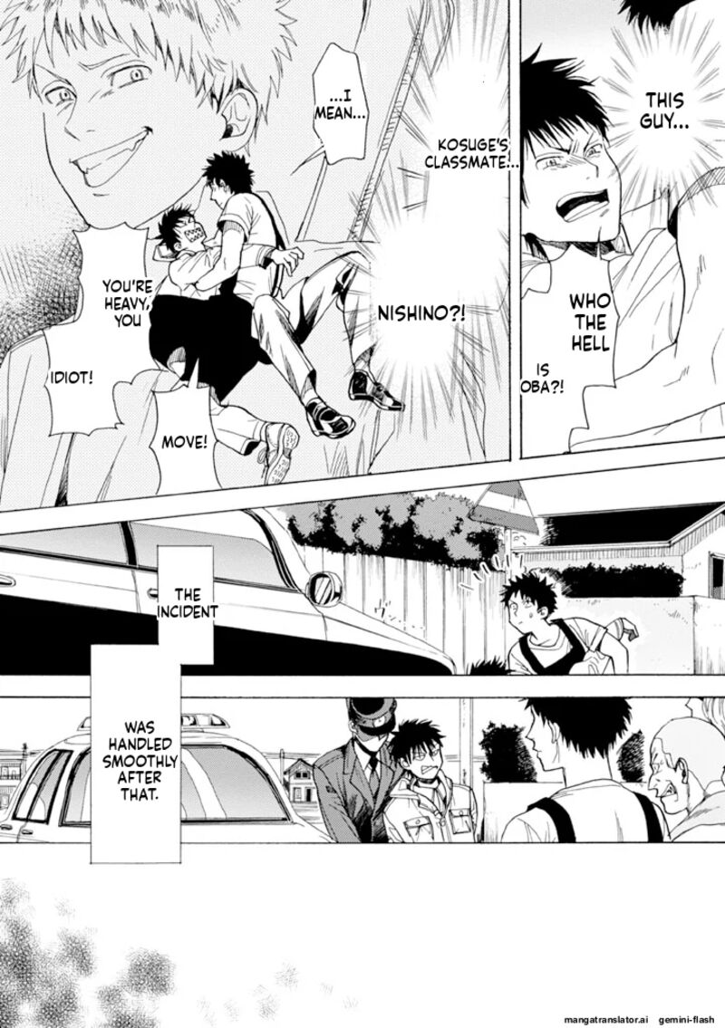 Biblia Koshodou No Jiken Techou Chapter 12 Page 20