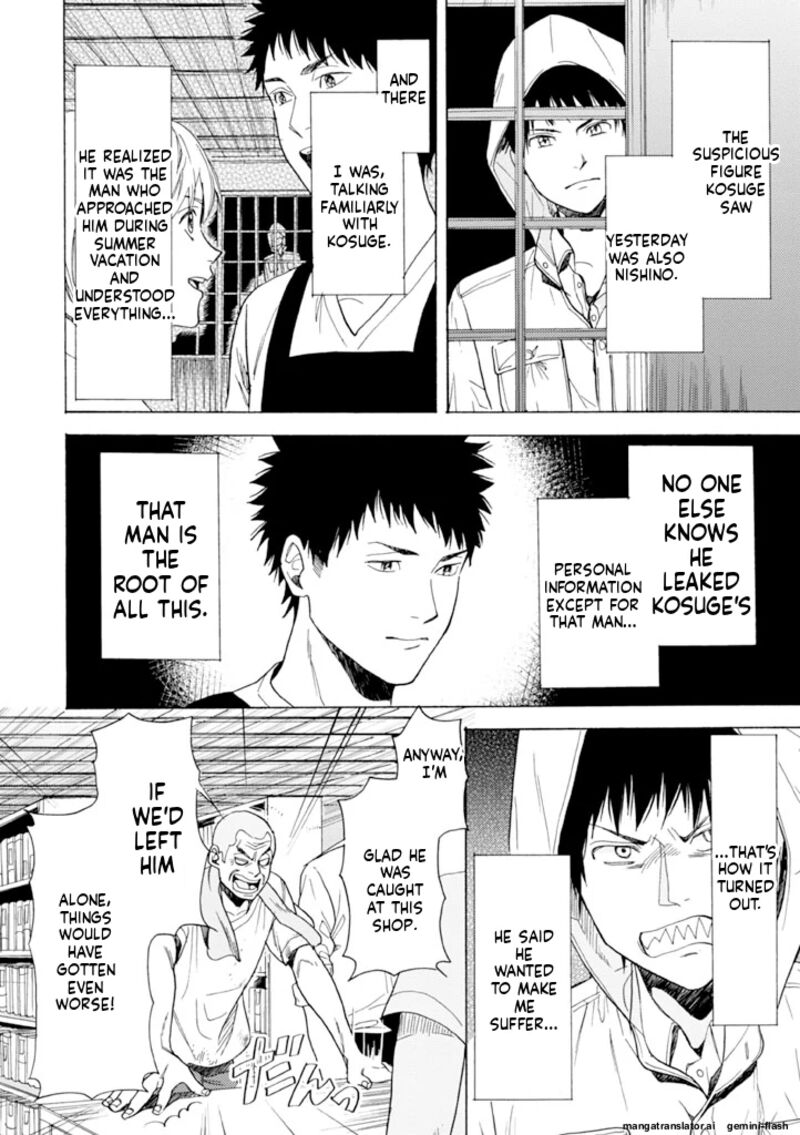 Biblia Koshodou No Jiken Techou Chapter 12 Page 22