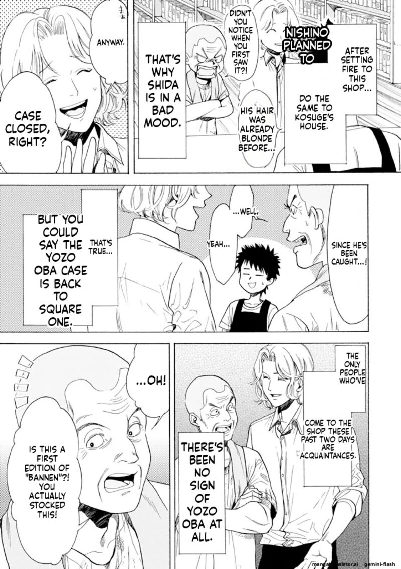 Biblia Koshodou No Jiken Techou Chapter 12 Page 23