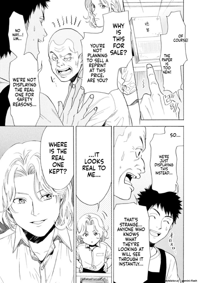 Biblia Koshodou No Jiken Techou Chapter 12 Page 25