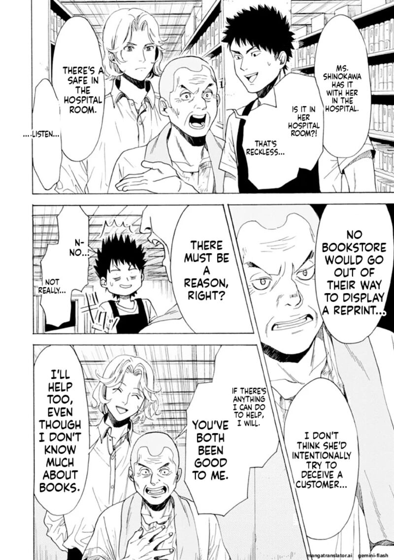 Biblia Koshodou No Jiken Techou Chapter 12 Page 26