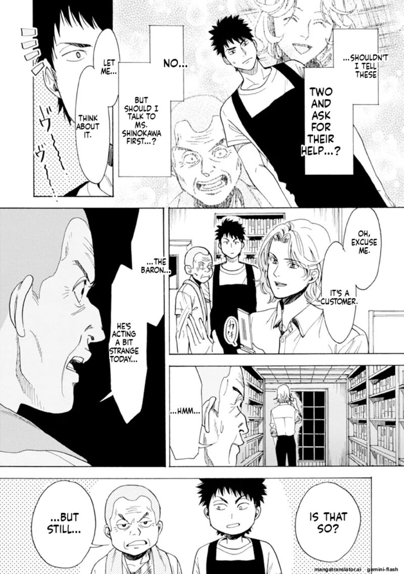 Biblia Koshodou No Jiken Techou Chapter 12 Page 27