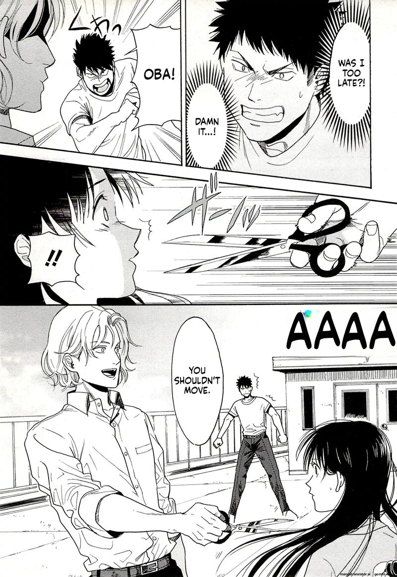 Biblia Koshodou No Jiken Techou Chapter 13 Page 13