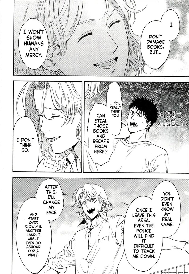 Biblia Koshodou No Jiken Techou Chapter 13 Page 14