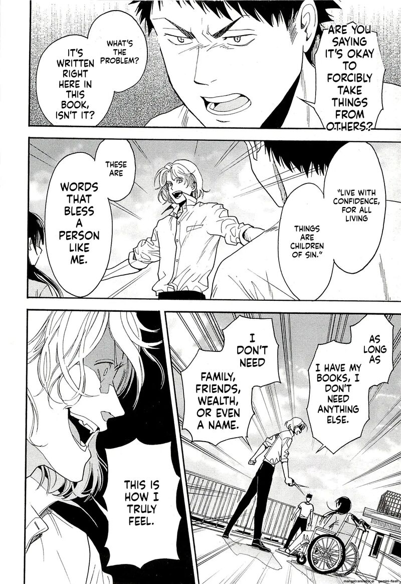 Biblia Koshodou No Jiken Techou Chapter 13 Page 16