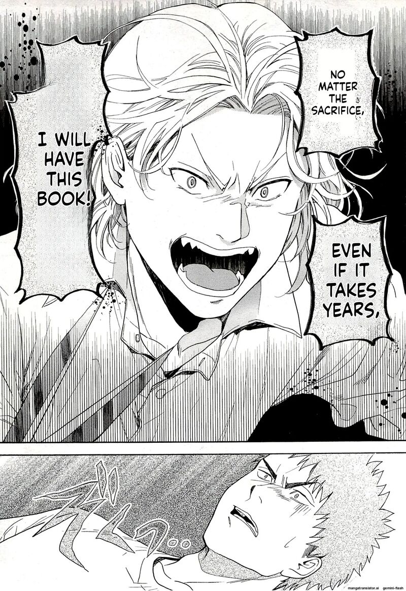 Biblia Koshodou No Jiken Techou Chapter 13 Page 17