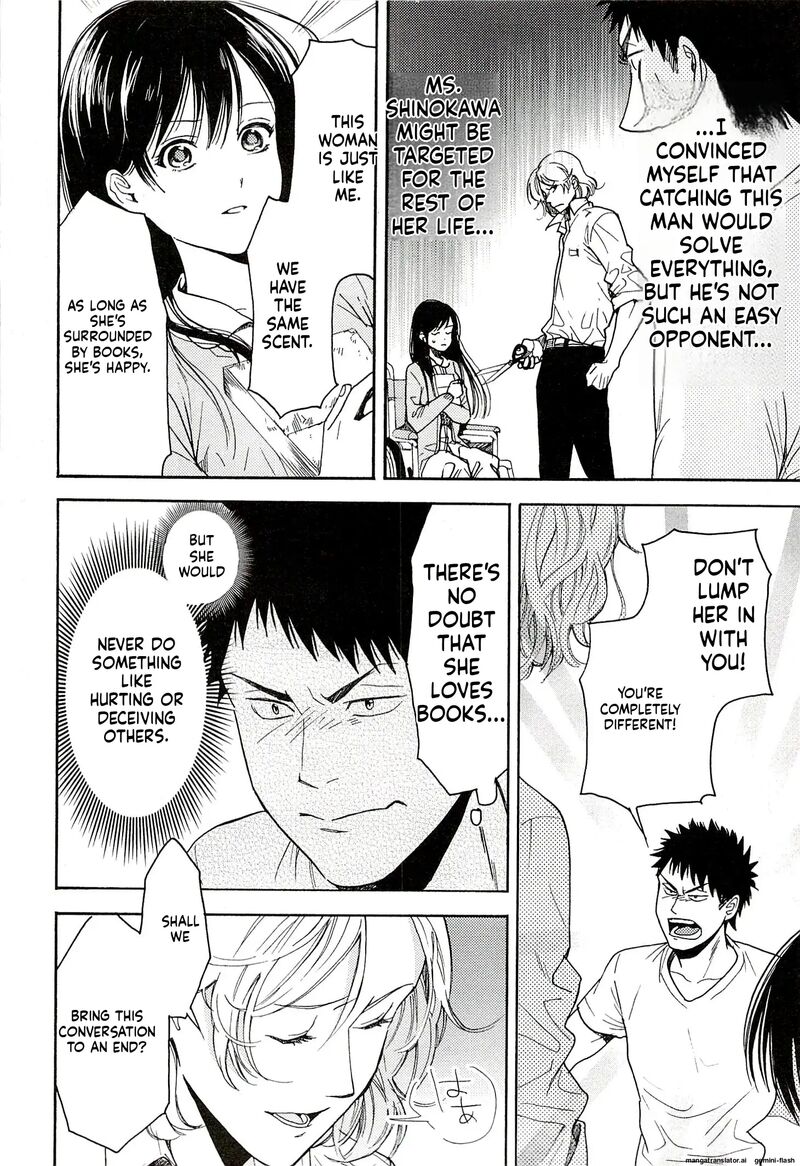 Biblia Koshodou No Jiken Techou Chapter 13 Page 18