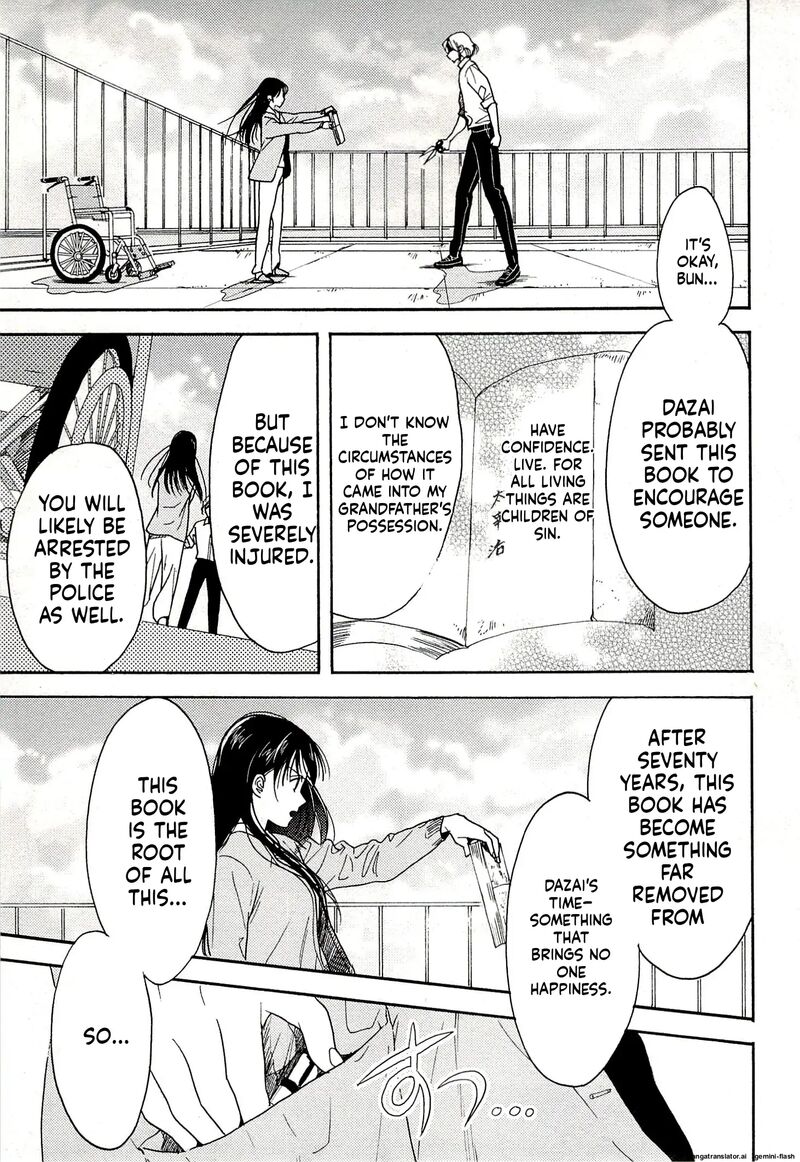 Biblia Koshodou No Jiken Techou Chapter 13 Page 21