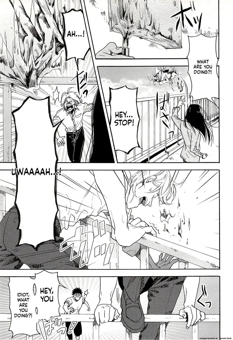 Biblia Koshodou No Jiken Techou Chapter 13 Page 23