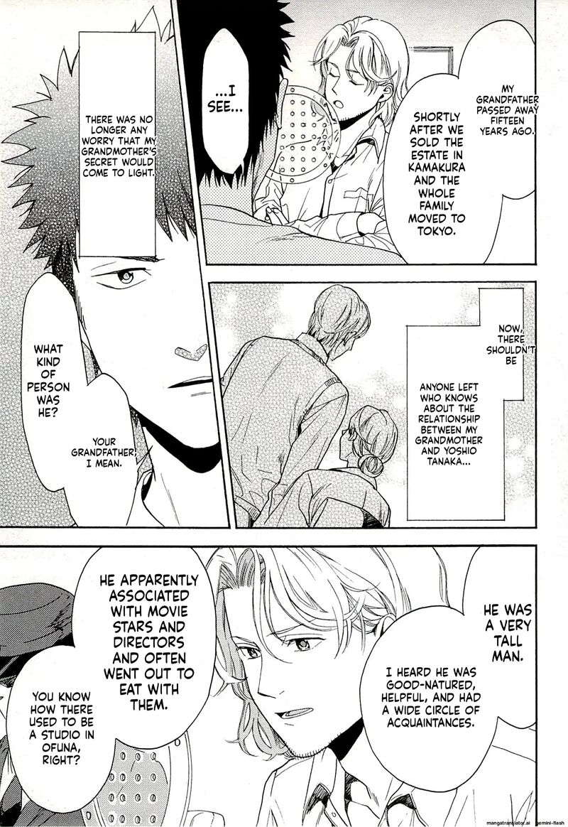 Biblia Koshodou No Jiken Techou Chapter 13 Page 29