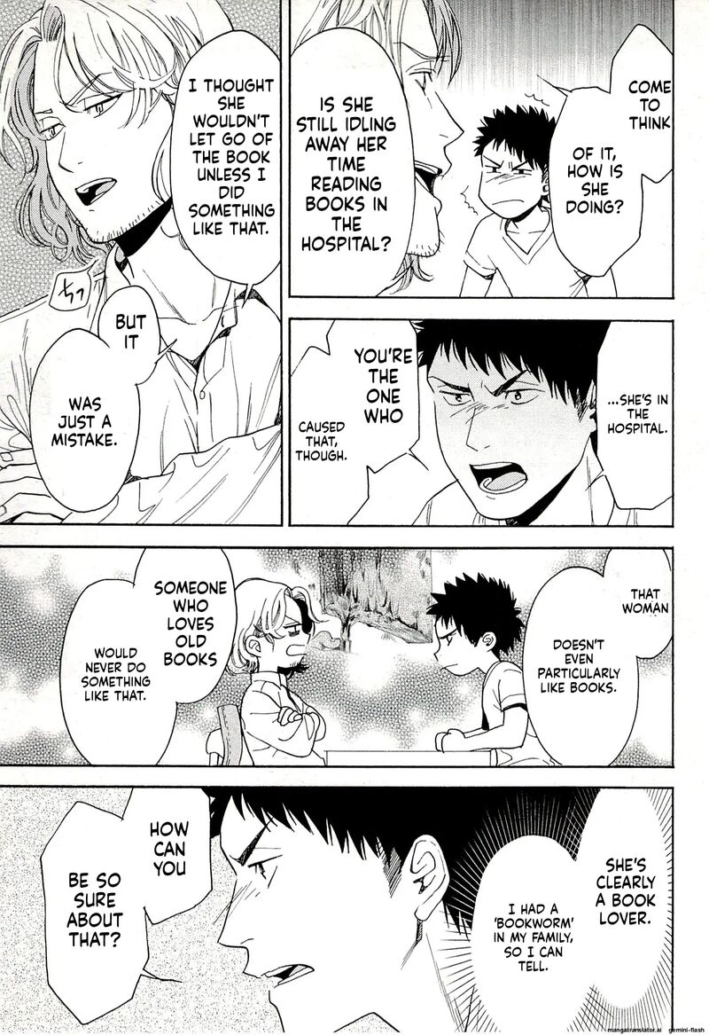 Biblia Koshodou No Jiken Techou Chapter 13 Page 33