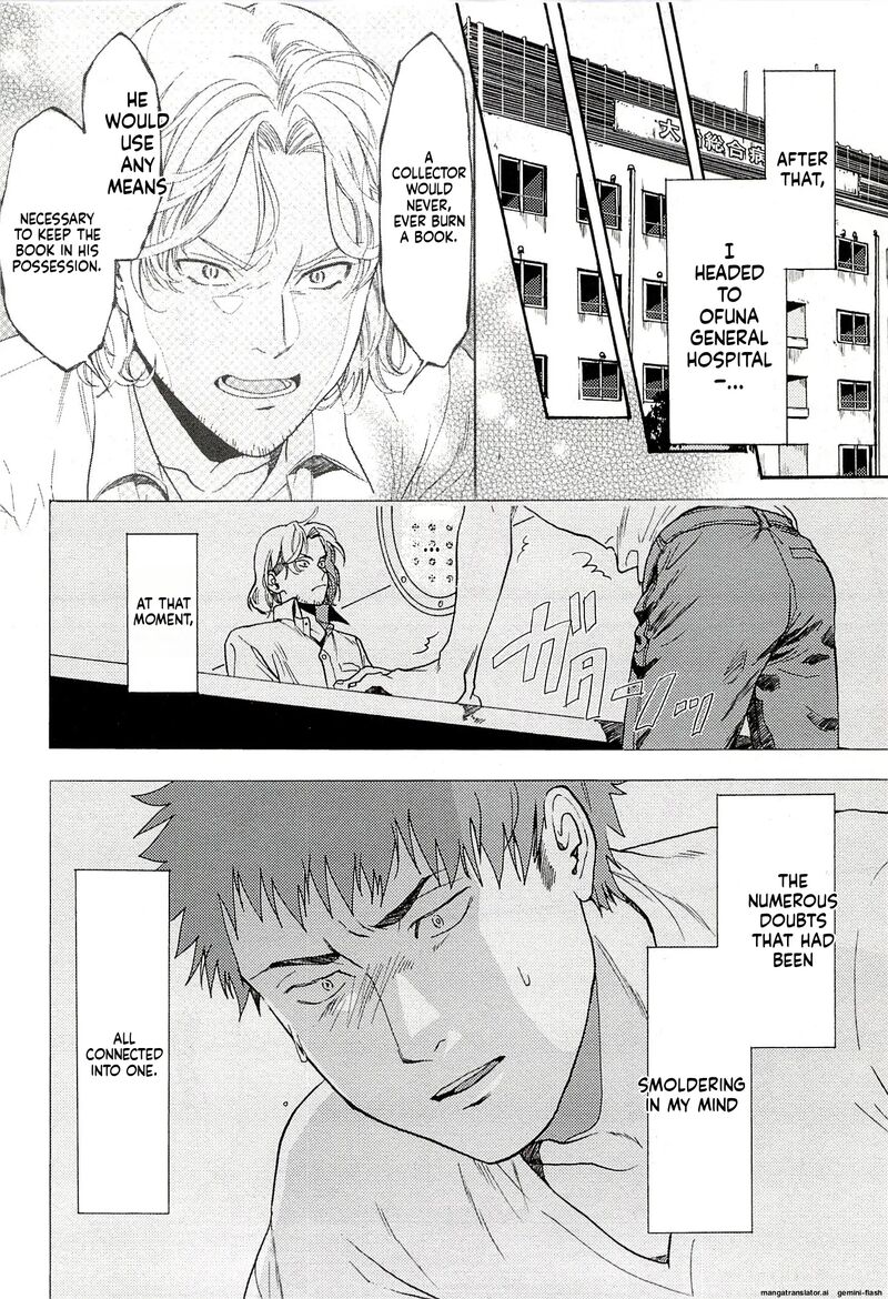 Biblia Koshodou No Jiken Techou Chapter 13 Page 36