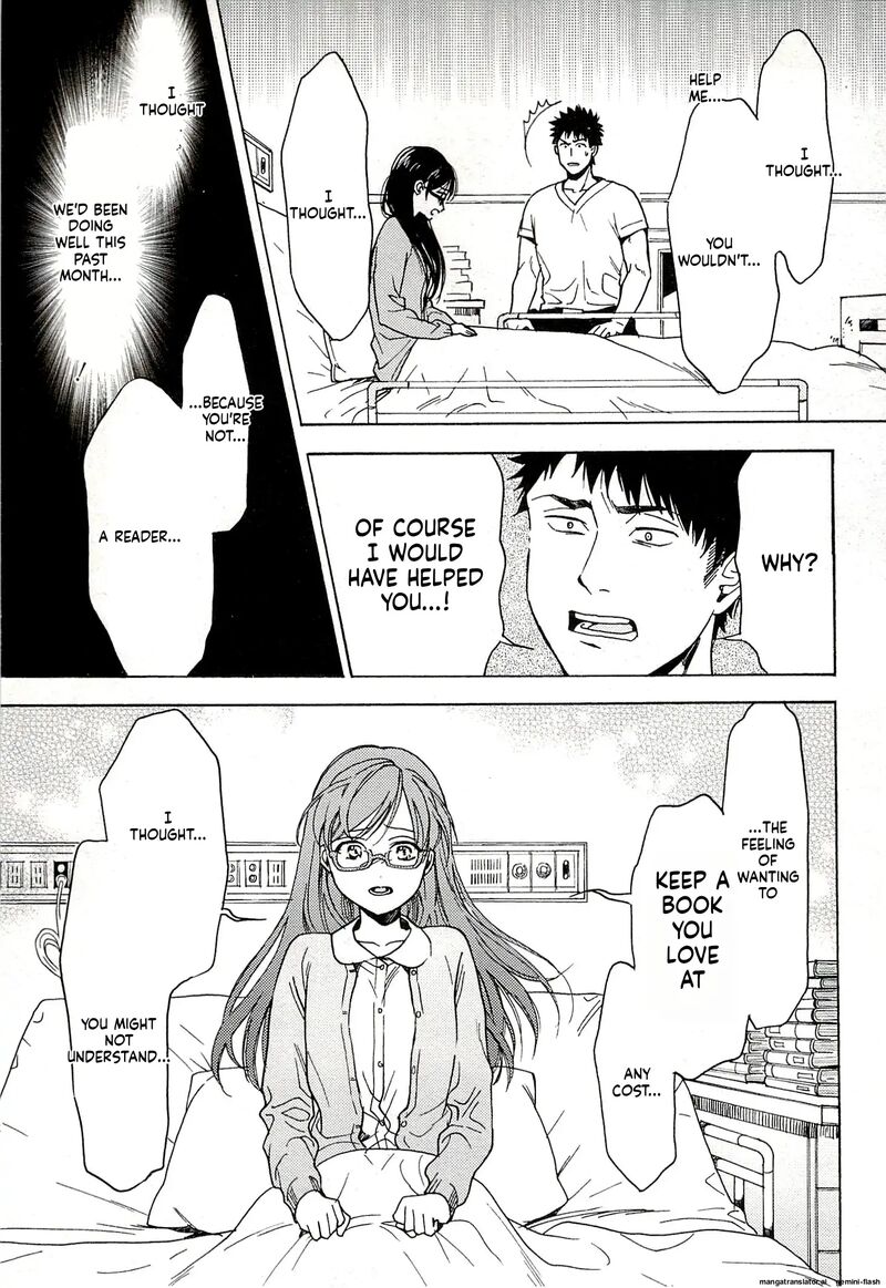 Biblia Koshodou No Jiken Techou Chapter 14 Page 15