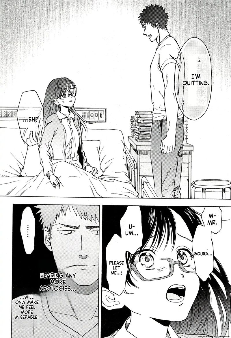 Biblia Koshodou No Jiken Techou Chapter 14 Page 18