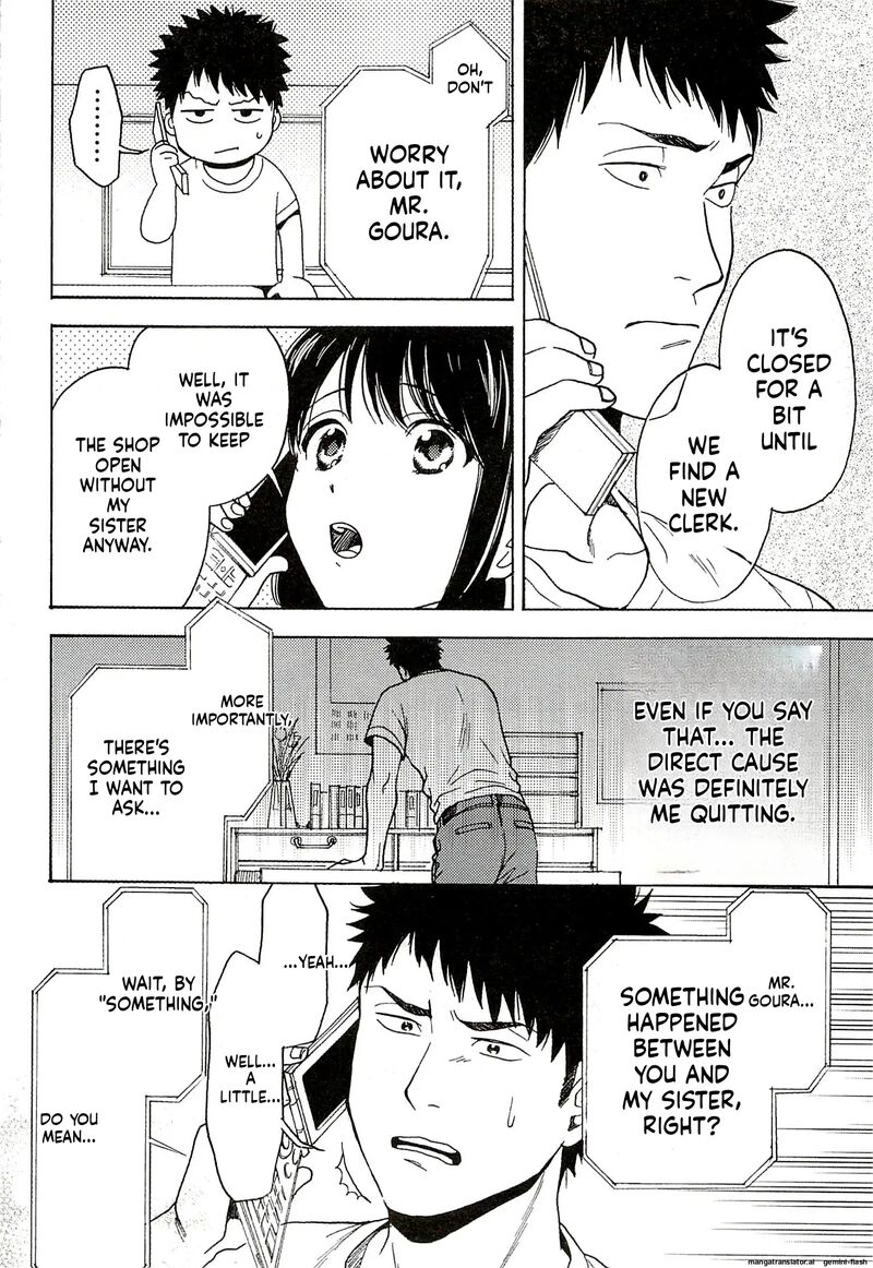 Biblia Koshodou No Jiken Techou Chapter 14 Page 22