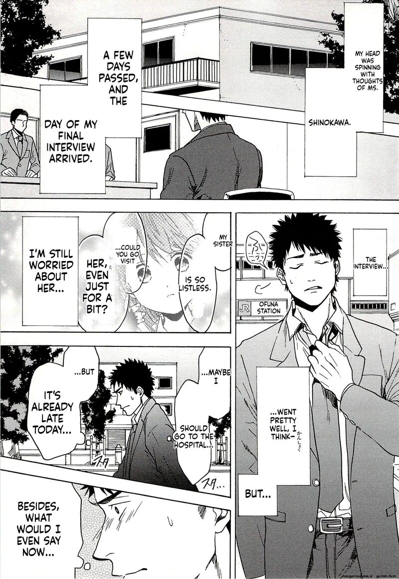 Biblia Koshodou No Jiken Techou Chapter 14 Page 25