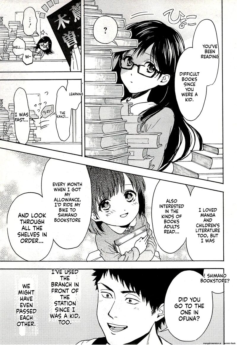 Biblia Koshodou No Jiken Techou Chapter 15 Page 11