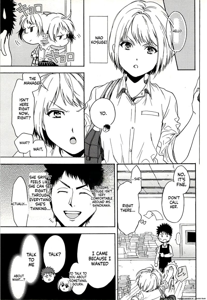 Biblia Koshodou No Jiken Techou Chapter 15 Page 13