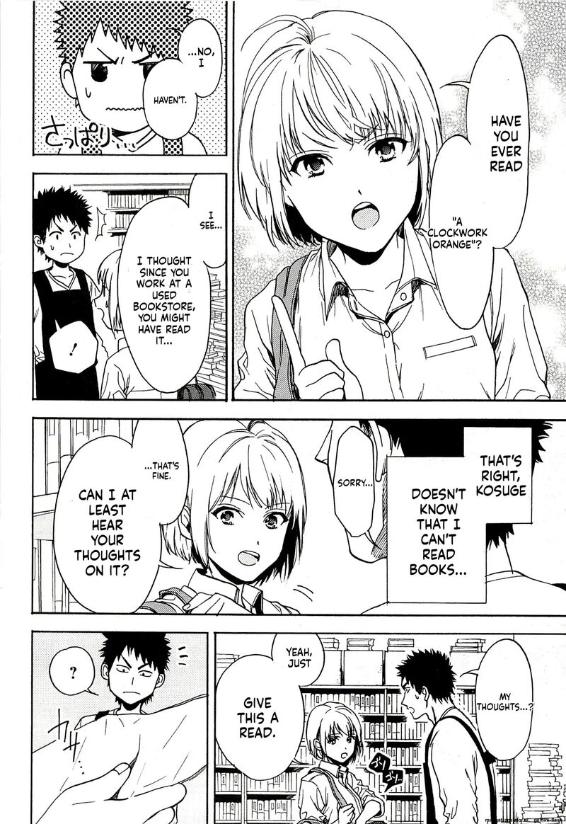 Biblia Koshodou No Jiken Techou Chapter 15 Page 14