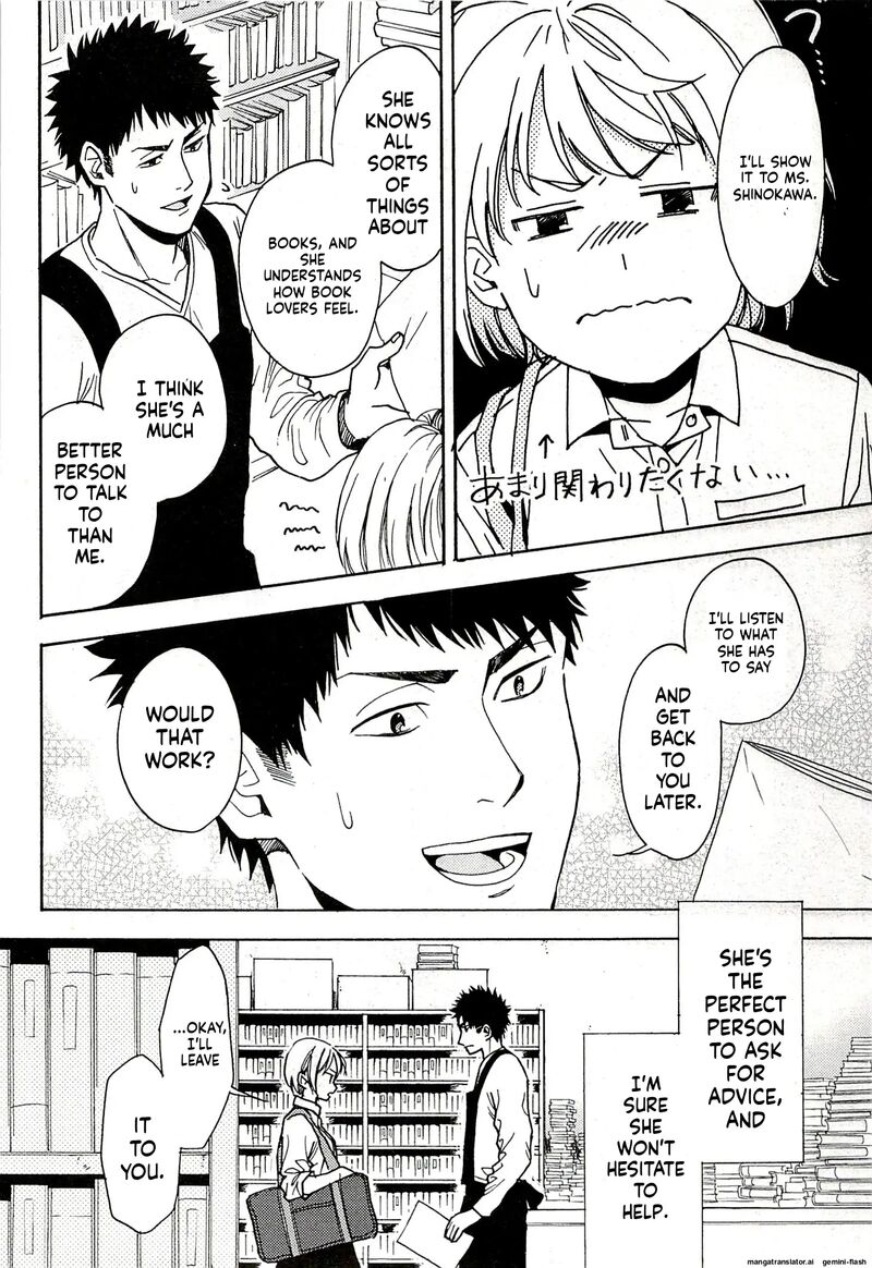 Biblia Koshodou No Jiken Techou Chapter 15 Page 26