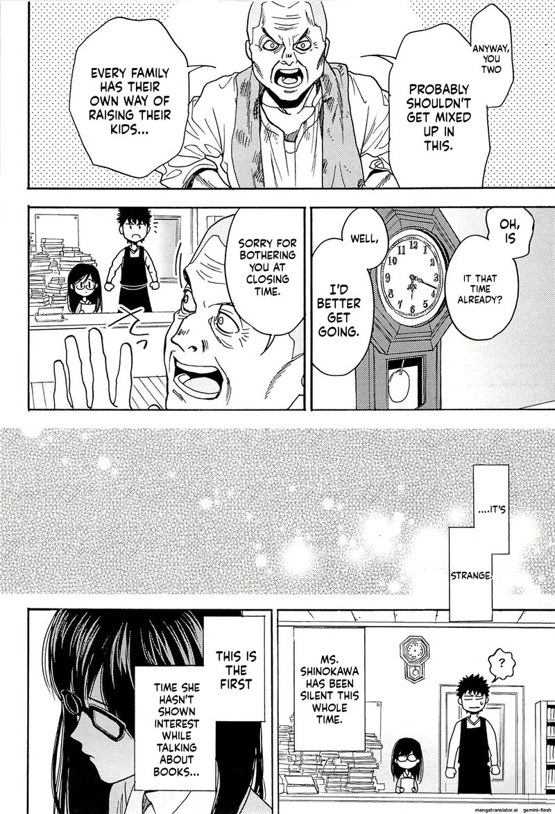 Biblia Koshodou No Jiken Techou Chapter 15 Page 32